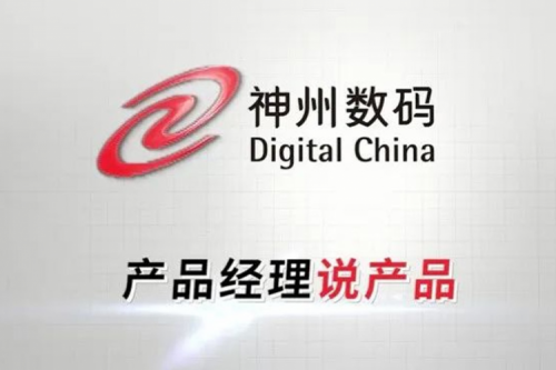 产品经理说产品：一拆到底！带你见识“大E哥”庐山真面目