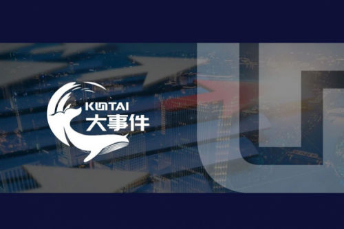 品牌价值领航，mile米乐数码获评“2025中国上市公司年度民营领军品牌”